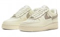 Nike Air Force 1 Low LXX "sea glass"