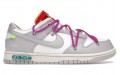 OFF-WHITE x Nike Dunk Low The 50 NO.45