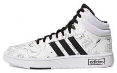 adidas neo Hoops 3.0 Mid