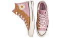 Converse Chuck Taylor All Star 1970s