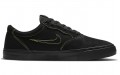 Nike SB Chron slr