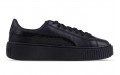 Puma Basket Platform