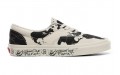 Save Our Planet x Vans Era ""