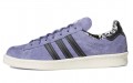 X-Large x adidas originals Campus 80