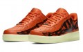 Nike Air Force 1 Low 07 skeleton qs "orange"