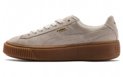 PUMA Platform