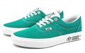 Vans Era Comfycush