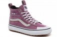 Vans SK8 MTE 2.0 DX