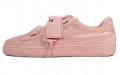 PUMA Suede Heart Ep