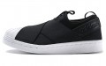 adidas originals Superstar Slip-On Shoes