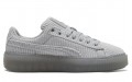 PUMA Basket Platform