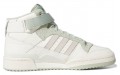 adidas originals FORUM Mid