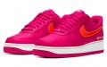 Nike Air Force 1 Low World Tour