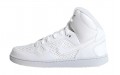 Nike Son of Force Mid GS