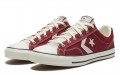 Converse Star Player