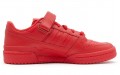 adidas originals FORUM Lo