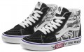 Vans SK8