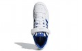 adidas originals FORUM Lo