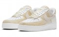 Nike Air Force 1 Low Coconut Milk''