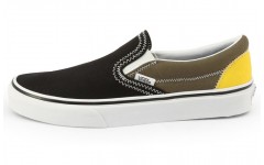 Vans Slip-On