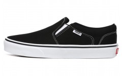 Vans Slip-On