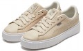 PUMA Platform Snake