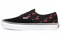 Vans Authentic