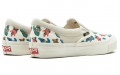 Spongebob x Vans slip-on White