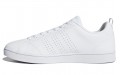 adidas neo ADVANTAGE Clean