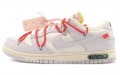 OFF-WHITE x Nike Dunk Low "The 50" NO.33