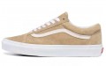 Vans Old Skool Suede