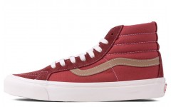 Vans SK8 LX