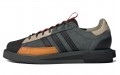 adidas originals Campus "mfx reboot"