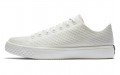 Converse Chuck Taylor All Star Modern Future Mesh