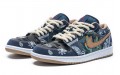 Jordan Air Jordan 1 Low SE "Denim"