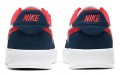 Nike SB Adversary PRM