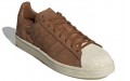 adidas originals Campus Woodgrain