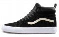 Vans SK8 Mte