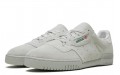 adidas originals Yeezy Powerphase Quiet Grey Suede