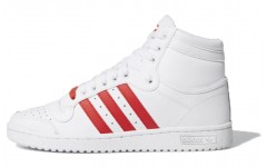 adidas originals Top ten HI