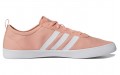 adidas neo EASY VULC