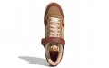 adidas originals FORUM 84 Low "Great Outdoors Wild Sepia"