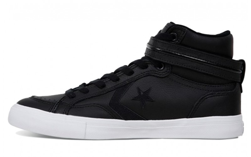 Converse Pro Blaze Plus Lifestyle