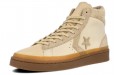 Converse Cons Pro Leather