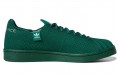 Pharrell x adidas originals Superstar Primeknit