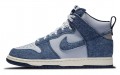 Notre x Nike Dunk "Midnight Navy"