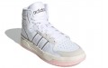 adidas neo Entrap Mid