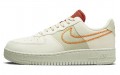 Nike Air Force 1 Low Next Nature "Coconut Milk"