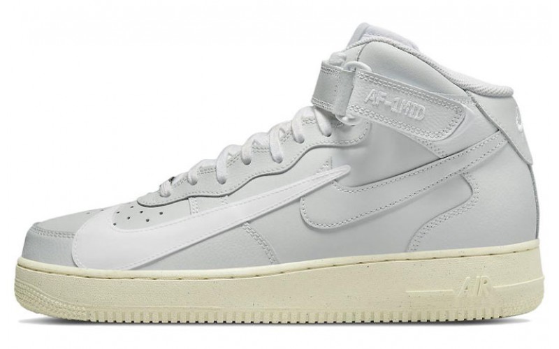 Nike Air Force 1 Copy Paste