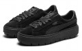 PUMA Suede Platform Animal